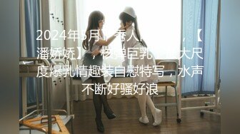 [MP4/2.62GB] 9分颜值极品女神！甜美性感又迷人！灰丝高跟鞋激情自慰，假屌猛捅骚穴，表情很是享受