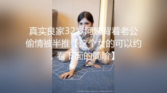 [MP4/642MB]【虐恋女神】牛逼调教大神『50度先生』震撼首发 花式调教女奴 群P插针饮尿露出样样齐