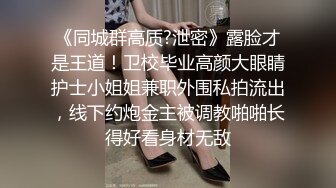 长发妹子酒店真风骚 惹的大汉急不可耐