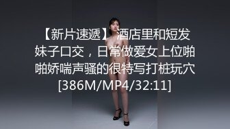 [MP4/ 711M]&nbsp;&nbsp;胖哥哥大战瘦弱小少妇，镜头前大战1个小时毫不逊色，花样玩弄表情到位