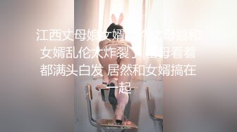 大胸白虎少妇私会网友时不慎中招无毛蝴蝶逼操完又操