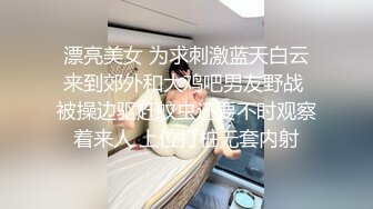 【AI换脸视频】杨幂  寂寞难耐的生活