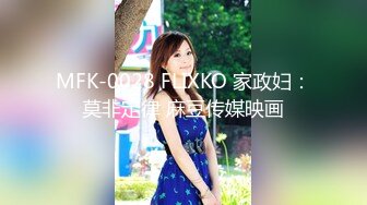 《顶流✿网红泄密》贵圈万人追踪OnlyFans可盐可甜百变女神【马苏儿】私拍二季，蜂腰蜜桃臀粉红蜜穴各种剧情COS啪啪