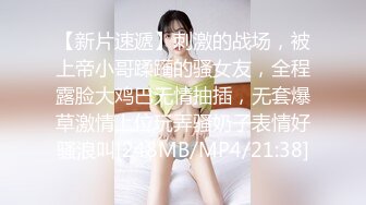 爱豆传媒ID5354性感病人欲火难耐勾引主治医师