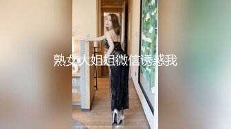 国外极品眼镜学生妹 美腿修长皮肤白嫩 这身材无敌了啊 洋马果然不一般 好东西都长她身上了