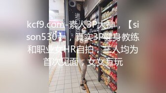 温泉旅馆抓住逃离的巨乳女暴力强奸大哭