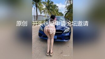 ♈极品淫荡小母狗♈长腿美少女清纯与风骚并存 谁不喜欢这么主动的小骚母狗呢？封妖蜜桃小翘臀