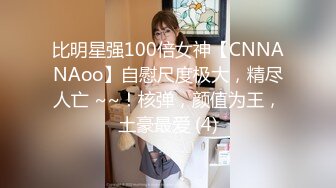 【新片速遞 】♈ ♈ ♈【2023年，4K画质60帧版本】2020.12.21，【小宝寻花】，外围女神，极品御姐，无水印 ♈ ♈[2860MB/MP4/41:09]