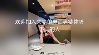 贱货自慰视频2有认证