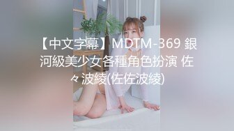 董格格 (64)