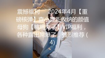 ★☆全网推荐☆★屁股大大的美人江西小姐姐真会玩，【糖美人】，跟男友在家中每日啪啪不停，后入的冲击感太强烈了，屌炸了！