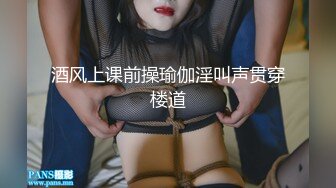 刚约的极品身材女网友二