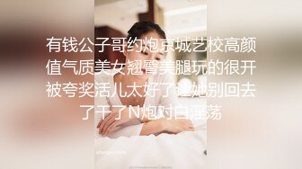 【双女杯露脸激情啪啪大秀】蒙面大哥草了小姐姐的嘴又草小少妇的逼落地窗前享受骚逼的口活轮草抽插好享受