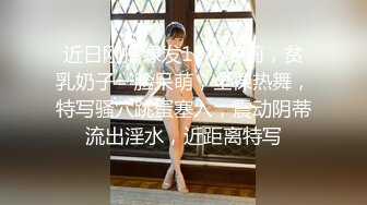 STP23521 装嫩马尾辫轻熟女&nbsp;&nbsp;大奶子隔着裤子磨蹭 镜头前深喉69掰穴 大屁股打桩猛操操的受不了