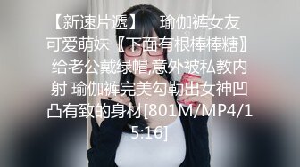 【新片速遞】公司里的小美女职员喝点酒就这么骚啊，握住肉棒不停吞吸亲吻力道十足，硬邦邦啪啪猛烈快速抽插逼穴【水印】[1.77G/MP4/20:51]