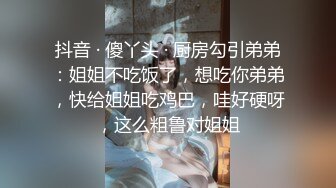 大学校园女厕全景偷拍多位漂亮学妹嘘嘘各种美鲍轮流呈现9 (3)