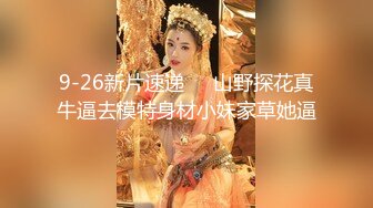 【泄密资源】妹子由青涩到成熟全记录 婚纱照前最美最浪的新娘御姐反差 附高清私照170P