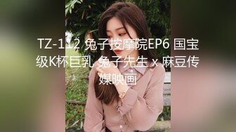 STP34222 反差白富美潮喷淫娃御姐〖小水水〗户外刺激野战，回到酒店又干到高潮好几次，把女神开发成人尽可夫的小荡妇