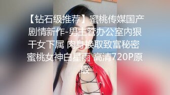 〖可爱学妹⭐活力四射〗考研妹妹第一人称视角 白皙透粉 做的时候她会还自己按摩阴蒂 下面粉嫩嫩的 无套的感觉非常紧致 超敏感 (2)