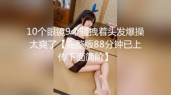 [MP4/ 966M]&nbsp;&nbsp;二小模特大本营~1P5乱伦激情大战！人太多妹子们多不好意思叫床发出呻吟声啦