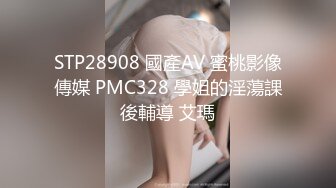 山东绿帽癖【小气质夫妇】高价付费大合集 黑丝少妇被操3P得要起飞，老公在一边拍视频，时不时过来操一下她山东绿帽癖【小气质夫妇】高价付费大合集 黑丝少妇被操3P得要起飞，老公在一边拍视频，时不时过来操一下她2