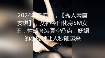 [MP4/ 1.88G] 约了个女神级黑衣小姐姐，身材迷人甜美气质玩弄鸡巴销魂冲动受不了啪啪狂插猛干