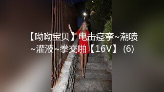 偷拍黑衣牛仔裤胖胖的长发妹子拉臭臭