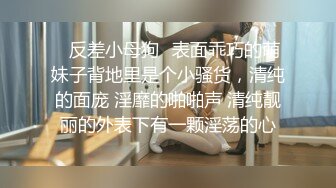 洗浴按摩会所男鸡头套路新来的女技师下海做色情服务赚大钱顺道屌个免费逼