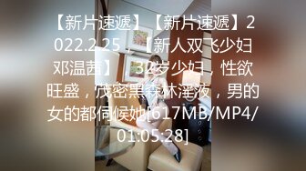 [MP4/ 2.32G]&nbsp;&nbsp;黄瓜双洞齐插白浆四溅，极度骚女激情大战，上位骑乘爆插菊花，开档黑丝高筒靴