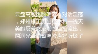 36D顶级美乳小姐姐，情趣内衣粉色渔网袜，跳蛋塞穴揉搓，假屌抽插娇喘浪叫，浴室洗澡湿身诱惑1