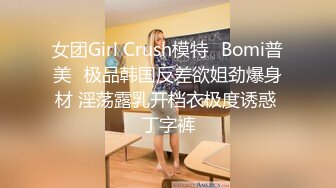 [2DF2]外表文静内心超淫荡大学生美乳妹与男友啪啪高潮叫的爽 [MP4/148MB][BT种子]