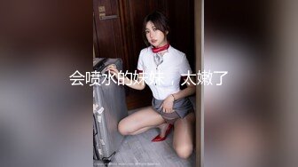 人工智能Al让 百变女神『迪丽热巴』