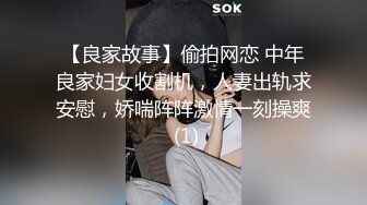 第一次被单男进的小骚妻