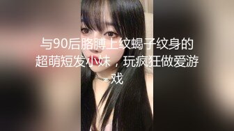 [无码破解]Mywife 1860 No.1239 今吉 こう|セレブクラブ舞ワイフ