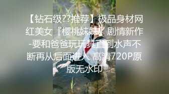 ❤️性感尤物女神❤️极品长腿反差尤物〖苏浅浅〗福利私拍 气质风情万种的小姐姐 清纯诱惑完美结合，酥到骨头里[MP4/1.71GB]