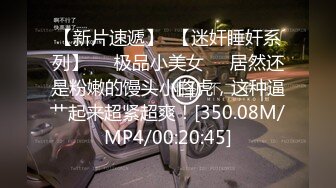 极致的口活性爱，极品老婆被单男3p五套内射（简芥黑科技）