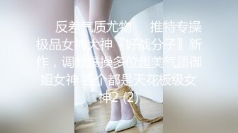 漂亮美眉吃鸡啪啪 啊啊快点快点 爸爸用力 小贫乳小嫩穴 被小哥哥无套猛怼 白浆直冒 呻吟不停 年轻人操逼就是猛