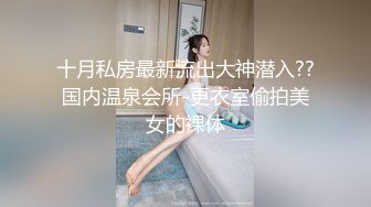 ☀️千娇百媚美少女☀️外拍回来累了睡觉被哥哥草，软萌乖巧小可爱无毛小嫩穴被调教成小母狗