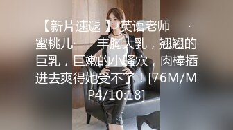 舞蹈系美少女-糖糖-舞蹈女生为了提高成绩、被迫接受教练潜规则，爽过头内射啦！