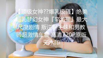 比女人还女人，超高颜值网红T娘【牛牛公主】推特付费福利，能攻能守，啪啪调教，直男最爱 (1)