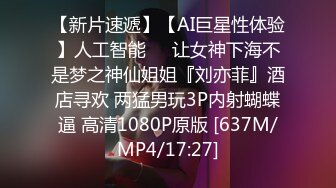 国模私拍系列：婕雯2011.02.26(S)