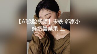 寂寞少妇给我口2