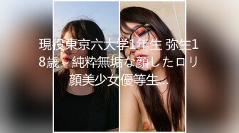 【泄密资源】高颜值已婚人妻出轨视频流出 3P吃棒啪啪 附图32P