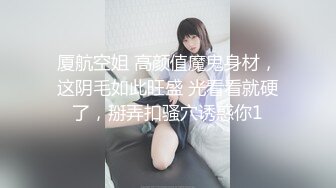 【情侣】【圆圆与多多】合集闷骚情侣的淫乱逗比日常，纯天然无修饰美女，难得的精品女神，必看 (3)