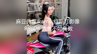 Al&mdash;李彩领 女超人被射精