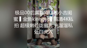 [MP4]新晋片商『依核娱乐』-淫荡女孩的第一次双穴齐插 爽到翻白眼