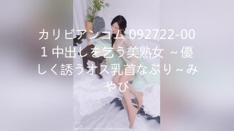 《按摩店小粉灯》村长两个按摩店连搞两个按摩妹。妹子知道他厉害很喜欢和他啪啪