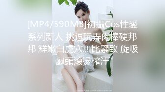 20小时核弹！传说中的魔鬼身材！【绝色佳人】太美了啊，绝美一线天，脸逼同框，撸点十足 (1)