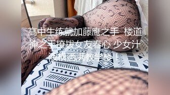 [FHD/1.85G] 04/26 最新加勒比 042624-001 最喜欢重复的插入和吸吮的女孩6~瀬田まい