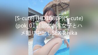 ID5341 思媛 高考不及格肉体贿赂老师 爱豆传媒